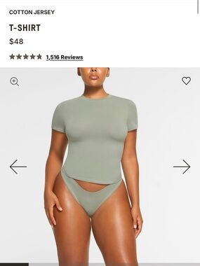 SKIMS Mineral Cropped Baby Tee